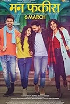 Mana Che Shlok (2025) WEBRIP Hindi (MULTI AUDIO) 720p – 480p – 1080p