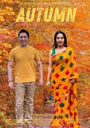Autumn (2025) WEBRIP Hindi (MULTI AUDIO) 720p – 480p – 1080p